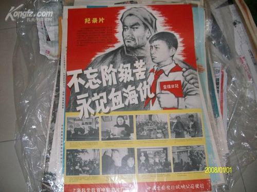 克瑞顿大学文凭毕业证怎么购买